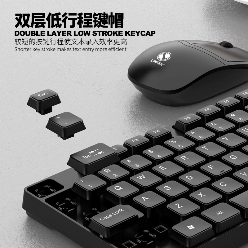 Комплект клавиатура мышь (Limne) T15, полноразмерный бизнес: проводной и Bluetooth