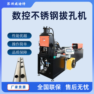 ������ Һ�䲻�P䓰οיC PLC�������Dʽ��Ƕȟoë�̰οיC