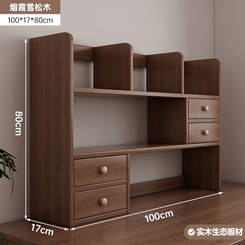 【두꺼운 원목 생태 보드 ☆ 3겹] 연꽃삼나무 100*17*80cm