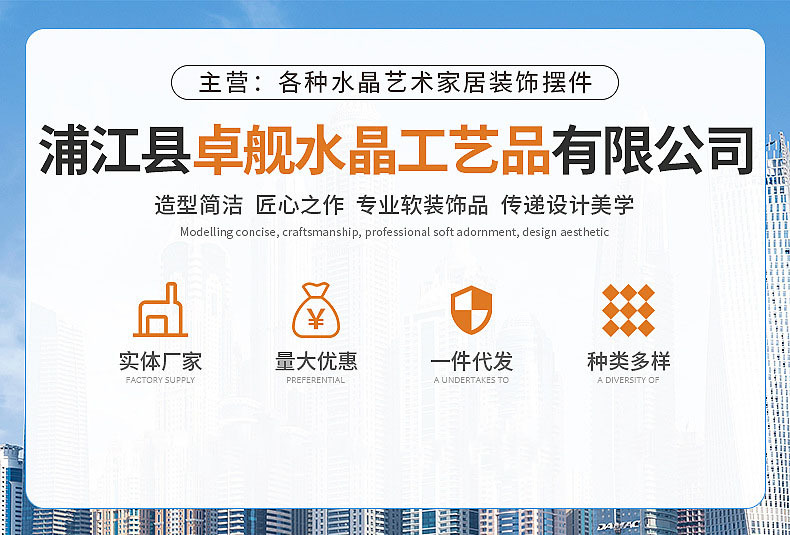 02d653792dc1cbf1c4a47170ba8361