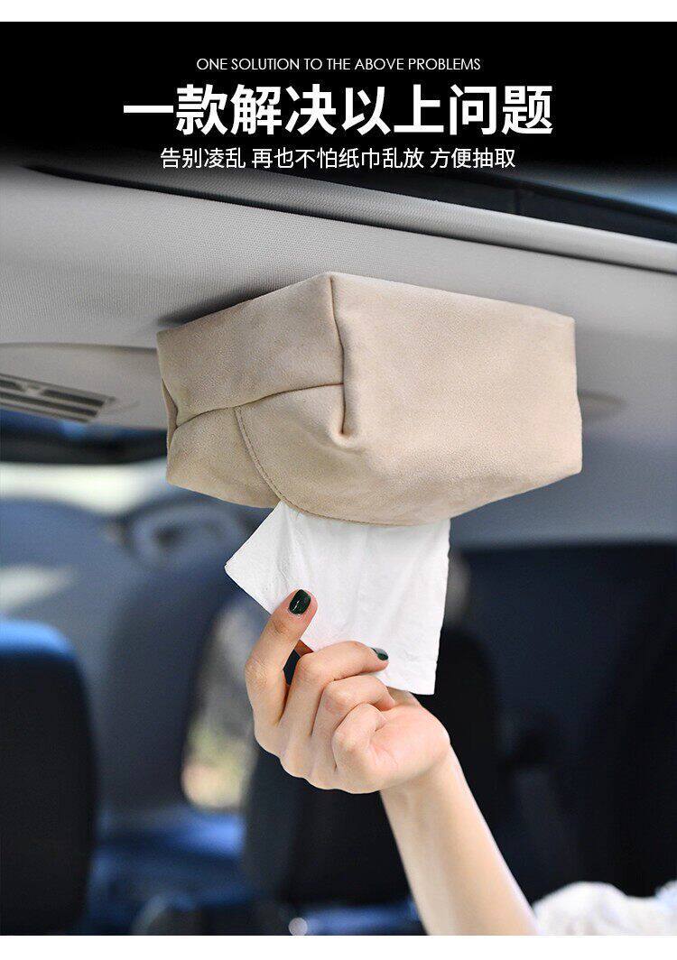 Car-Mounted Tissue Box with Magnetic Attachment for Car Roof, Automatic Ceiling-Mounted Tissue Holder for Car Sunroof, Tissue Storage Bag, Hanging Tissue Pouch
