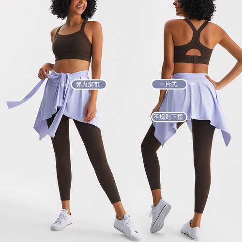European and American sports yoga skirt, anti-exposure straps, one-piece skirt, hip covering, ballet dance skirt, yoga wear