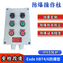 ���·�����Ͱ��o������ ��ʽ���b�������o�_�P�� ���z���÷�����