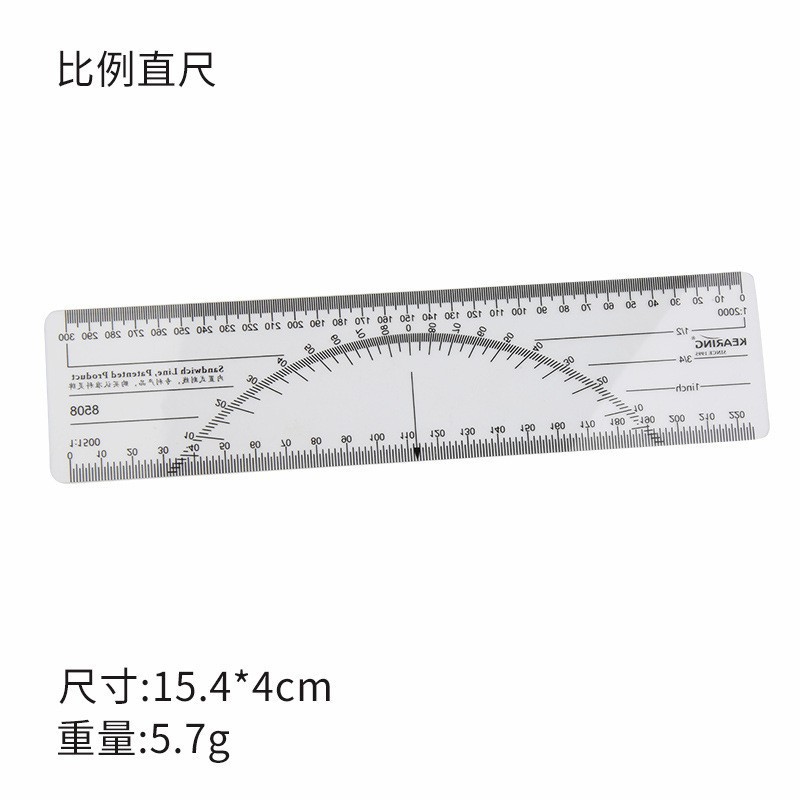 Keeling regla de aluminio regla de curva regla de aleación de aluminio regla de patch escala regla de ropa