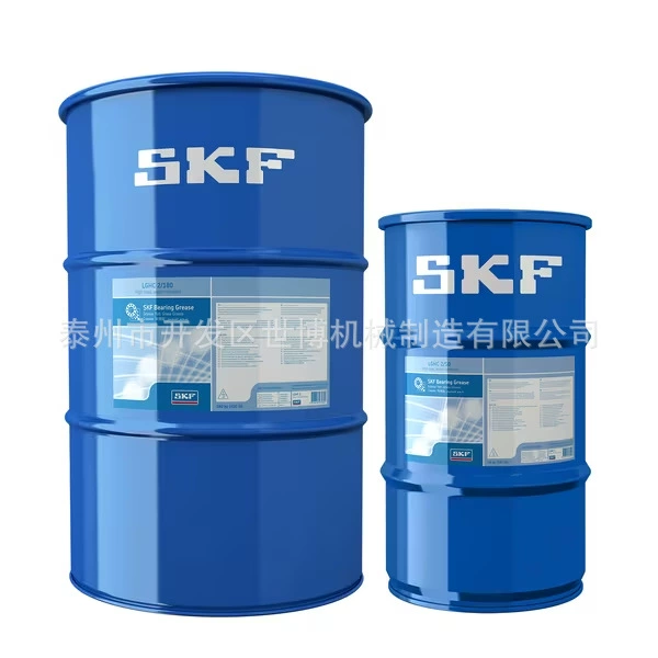 SKF сверхвысокотемпературная, водонепроницаемая, высоковзорная смазка для подшипников LGEM2/LGEV2/LGHB2/LGHC2