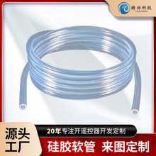 ���S����PVC͸�����zܛ���͸ߜ� ʳƷ�����z�׹��ˮ�Cpvc���zܛ