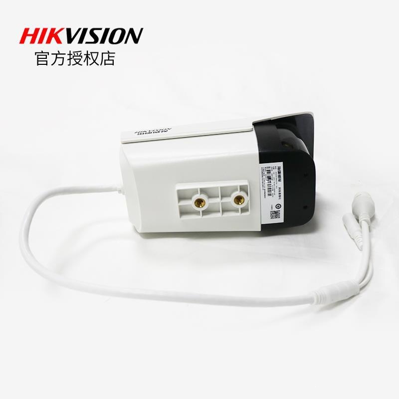 海康威视800万87WDDS高空网络监控摄像头CD3T2poePW抛物防全彩