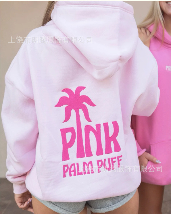 사쿠라 핑크 자수