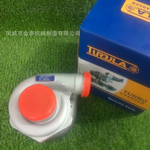 2674A082 2674A128 2674A059 2674A110 466828-0003 Superşarj