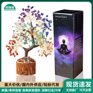 �羳��Ȼˮ���߲�������ˮ���lؔ��ľ��������ˮ����[��ڤ���٤