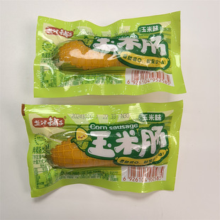 �}����������c����С���Q��һ��5��