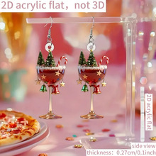 跨境新款圣诞节酒杯耳环平面亚克力氛围感圣诞树创意酒杯耳饰饰品