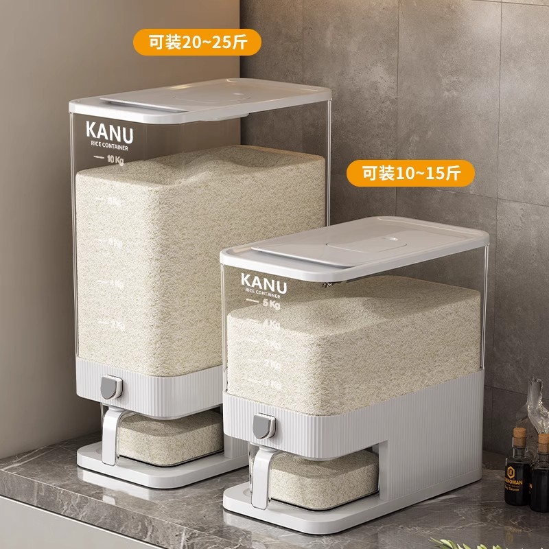 Barril de arroz doméstico 2025 nuevo tipo a prueba de insectos a prueba de humedad de grado alimenticio sellado barril de arroz caja de almacenamiento de arroz caja de almacenamiento de grano de arroz