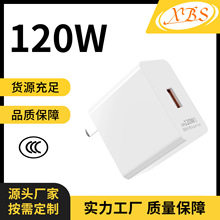 120W����������� �m���A������66W����^�֙C��䔵�������l