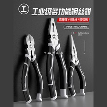 �G���ϻ��Q�๦���f�ù��I��䓽z�Q�����Q�Ӽ���늹���𹤾ߴ�ȫ