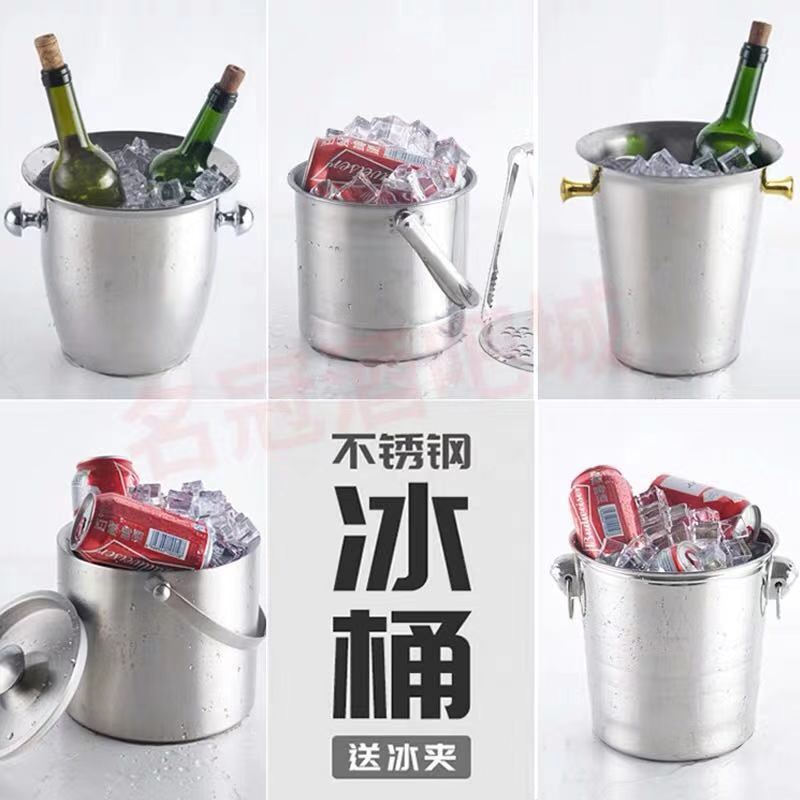 Factory direct sales stainless steel ice bucket KTV stainless steel ice bucket tiger head ice bucket bar nightclub ice bucket portable