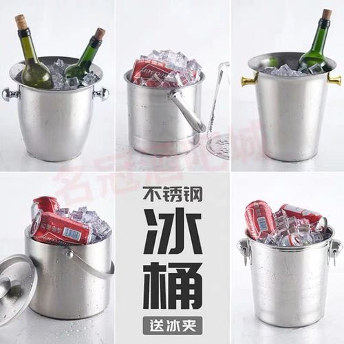 Factory direct sales stainless steel ice bucket KTV stainless steel ice bucket tiger head ice bucket bar nightclub ice bucket portable