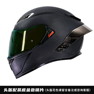 Motosiklet kaskı (dəbilqə) — 3C Electric Vehicle - carbon-fiber-dumb-black-with-lens-tea-bottom-gold-lens-m