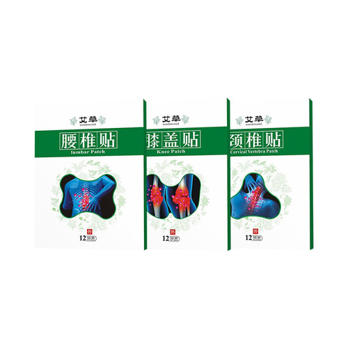 Wormwood cervical spine patch, shoulder patch, mugwort leaf patch, moxibustion knee patch, oe m wholesale mugwort heating ointment patch