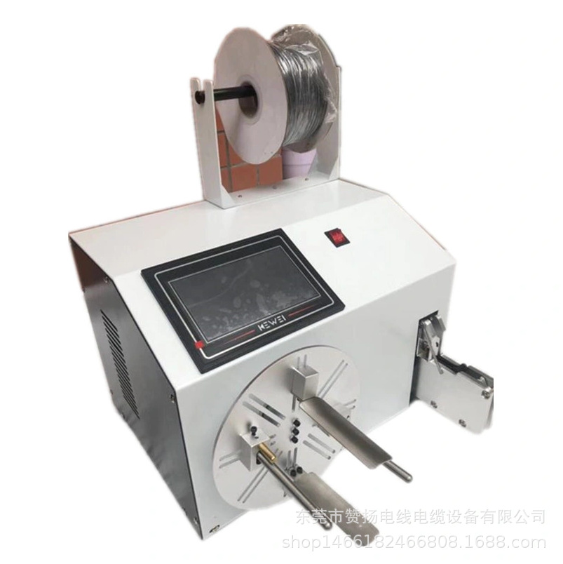 自动绕线扎线机 线束捆扎机 数据线 电源线 USB线绕线扎线机