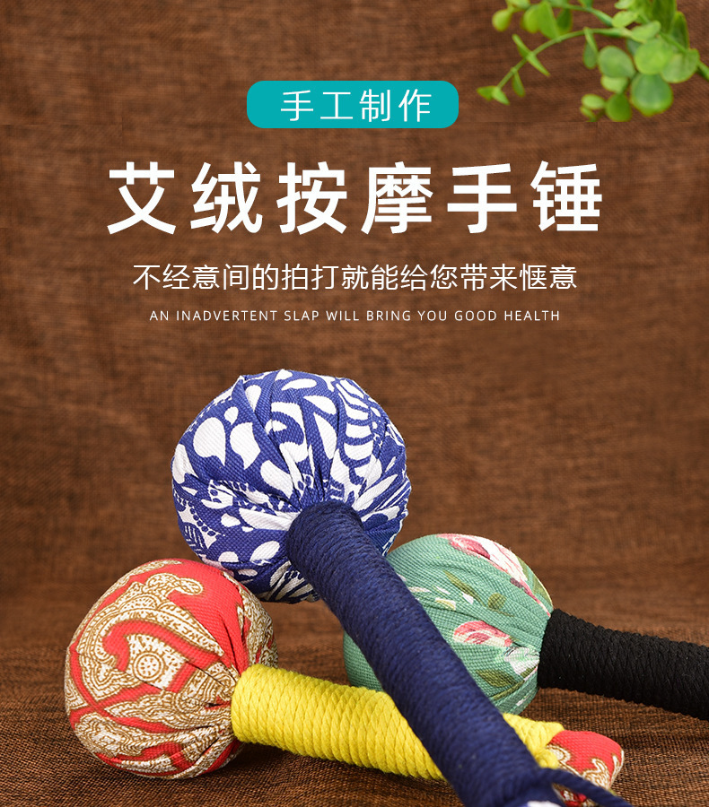 Handheld Moxa Massage Hammer Meridian Tapping Tool with Nanyang Mugwort Gift Box Set overview