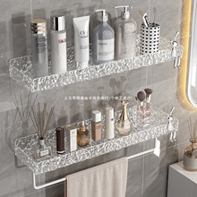 �l���g��������ׁ���������ԡ��ϴ��̨�ڒ젝�ϻ��yƷ�ռ{