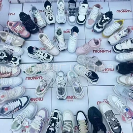 男式运动单鞋;女式运动单鞋;童运动鞋