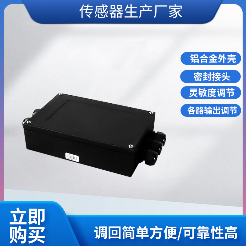 ¡��JXH-101���ش��������ߺг��ش�����������������·���ߺ�