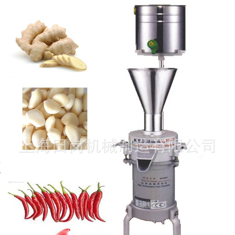 厂家供应FP-05高品质辣椒研磨机/磨蒜头.磨生姜.磨菜蔬