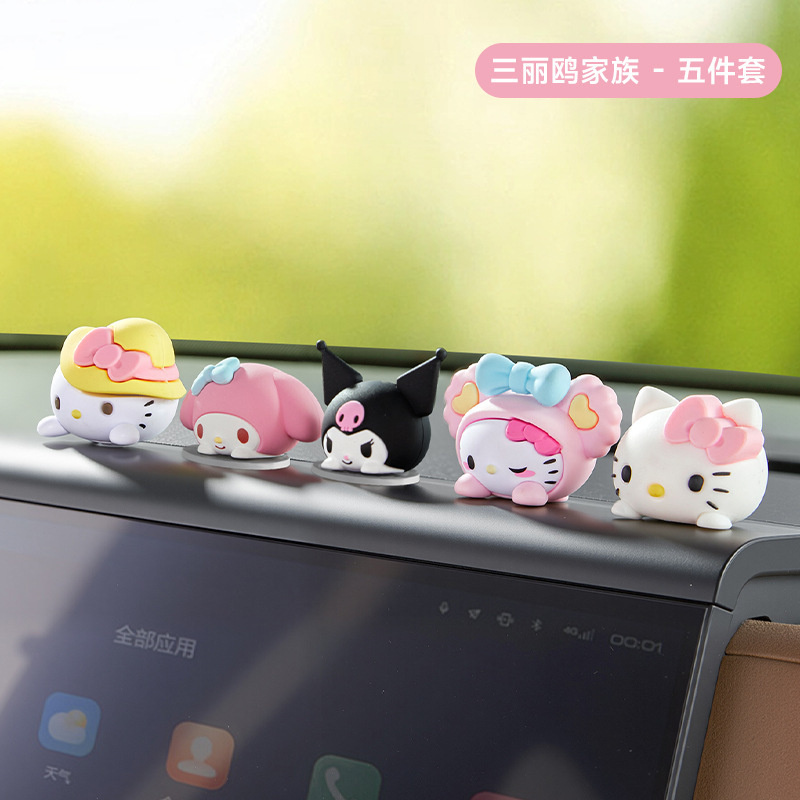 サンリオの車の置物のかわいい公仔の車内の中で台の車の装飾品の事務室のデスクトップは漫画を飾ります。|undefined