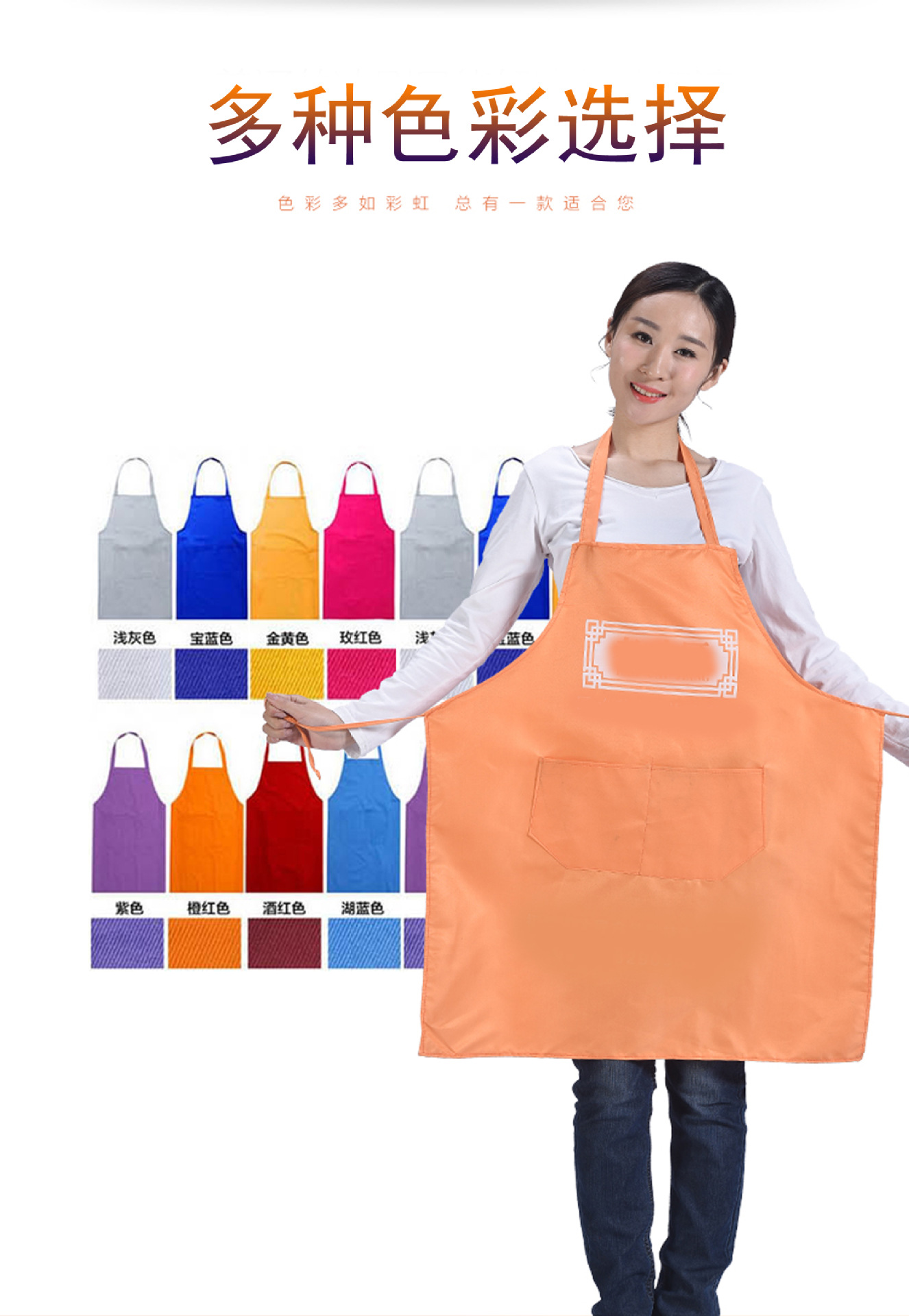 O1CN01EzSgsW291Fqap8NK6_!!2445