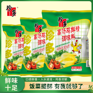 ���ߜ��u�r��454g���u����������b����������ζ���u���{ζ��