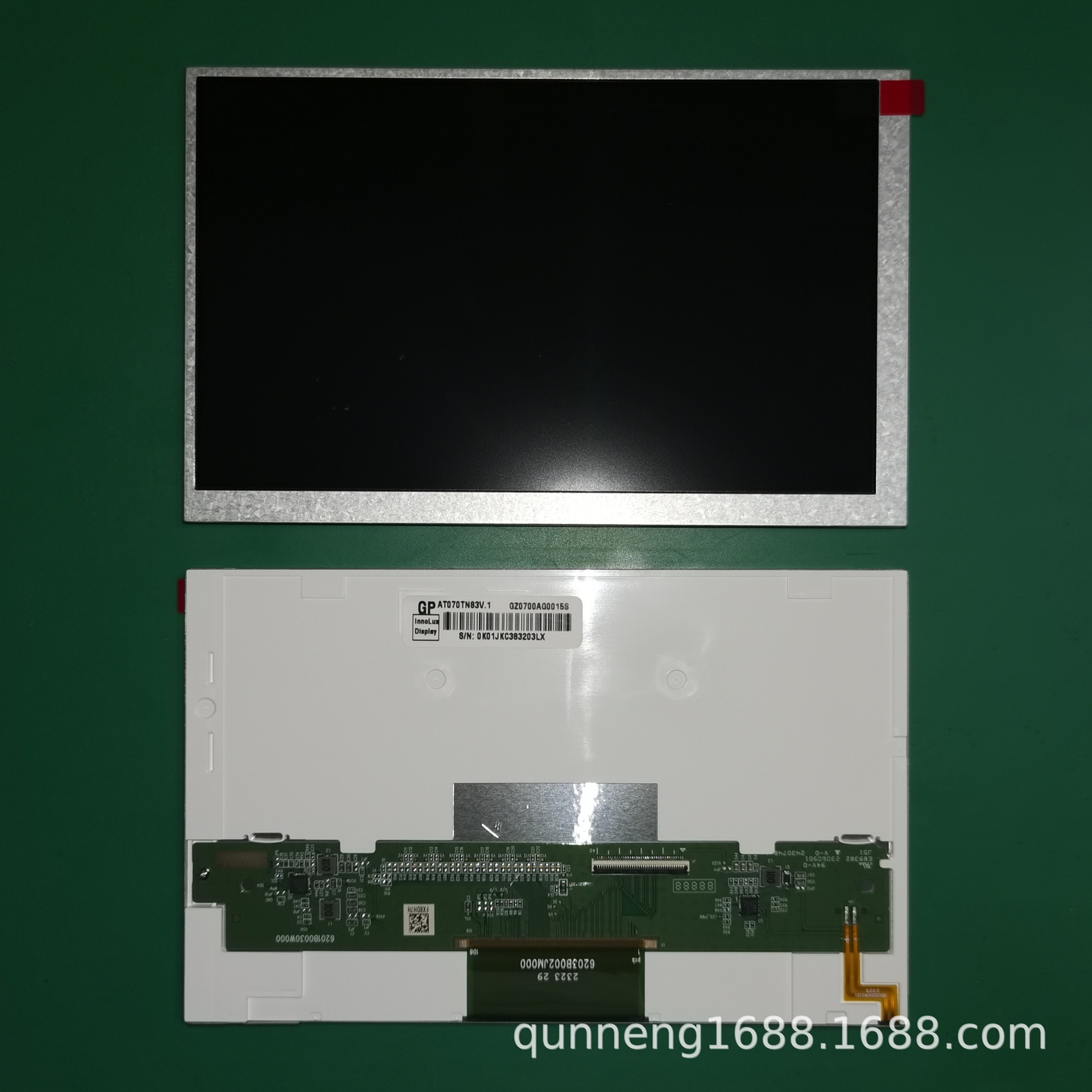 [群创7寸液晶屏AT070TN83 V.1]TFT-LCD面板 [原装正品全新A规]