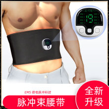 2025�¿�����EMS�����������Ĥ��Ħ�N