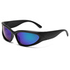 Sports overall, fashionable retro sunglasses, quality glasses, sun protection, suitable for import