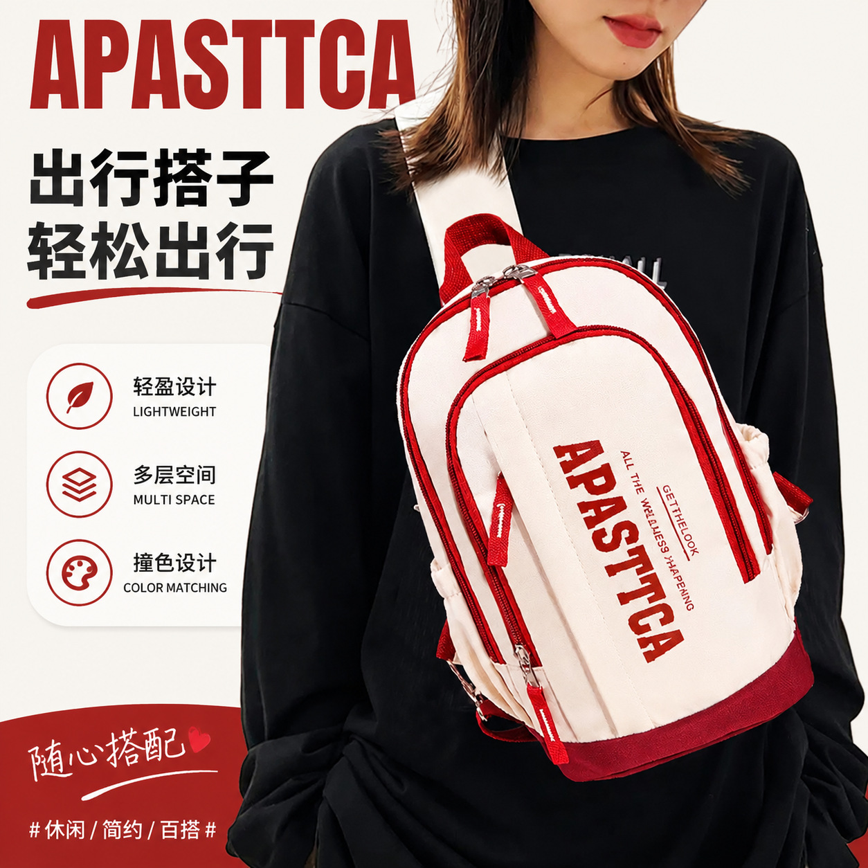 Bolso de pecho para mujeres 2026 nuevo bolso de hombro para mujeres bolso de hombro para hombres bolso de hombro casual para mujeres bolso de hombro para parejas universitarias