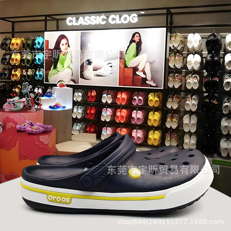 2.5D 칼로반 진한 파란색 노란색