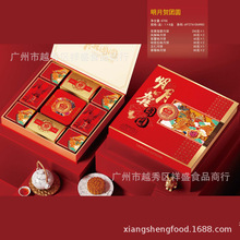 ���x�������R�F�A��870G�Vʽ������Y�����l���Sɏ���������S��