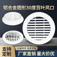 S{Lڰ~XϽA30ȖŸe⠝~L