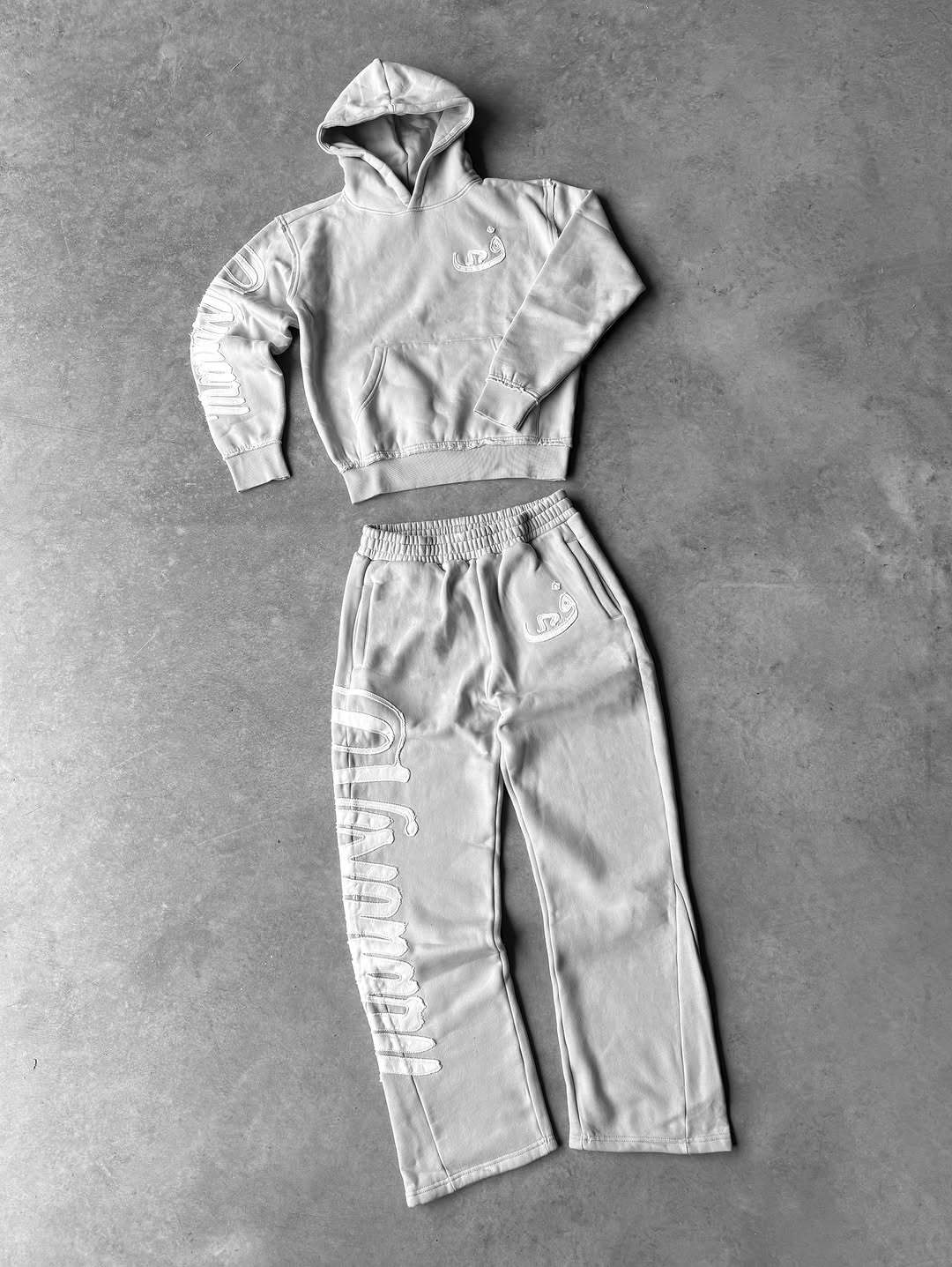 Unbranded Arabic Letter Embroidery Set 2-Piece Grey