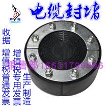 ��|���Է�����z�¹ܵ���������ʩ��ֱ��150���z���m�f��