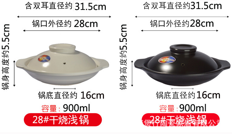 O1CN01R0Upjy1NddeWBJxBQ_!!2249