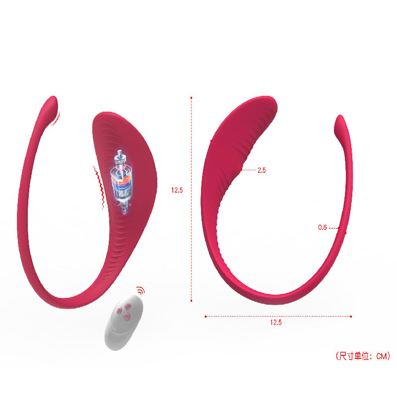Remote-Control Magnetic Wearable Vibrator Silicone C-String Prostate Massager — detail image 1