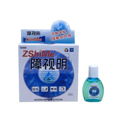 永森堂障害視明目部冷敷凝露正品看護点眼液
