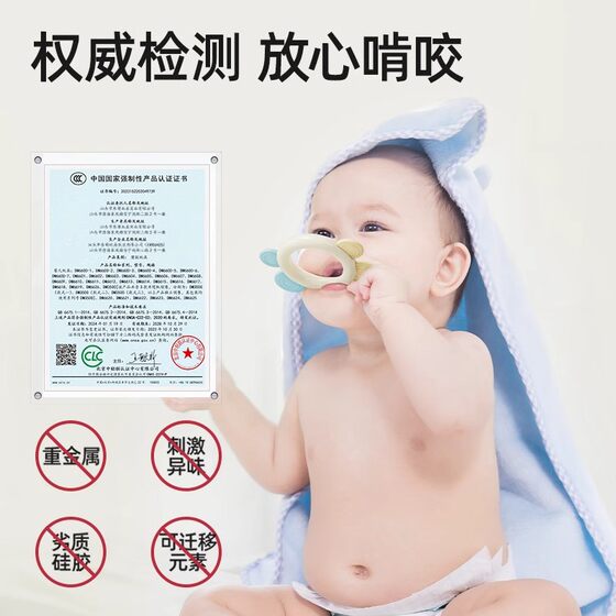 Cross-border baby rattle can bite 3-6 months newborn baby hand-cranked music stick rattle toy 0-1 years old