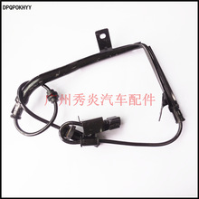 �������ղ�ABS�ٶȴ�����,39181-31701,3918131701