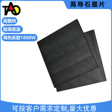 ʯīƬ zʯīĤ_ ֙Cɢʯī^|ƬSl