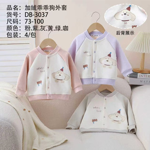 �ʼ�ɭ���ﶬ���׃��ӽq���׹ԹԹ��������e�μ���������73-100�a