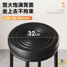 吧台凳手机柜台圆凳加高凳游戏厅收银台凳咖啡厅奶茶店酒吧台凳子