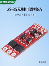 ���2S-3S�oˢ��{8A��ģ�oˢ늙C��0.5��΢����{��̫��